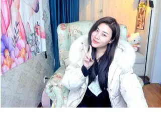 ChengJing webcam