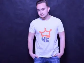 MikeGuard show